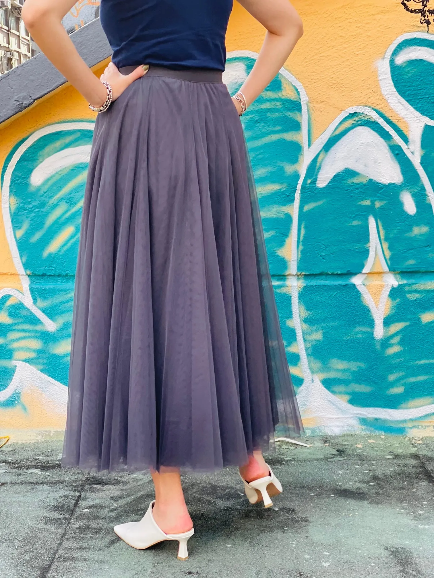 Tulle Skirt Charcoal