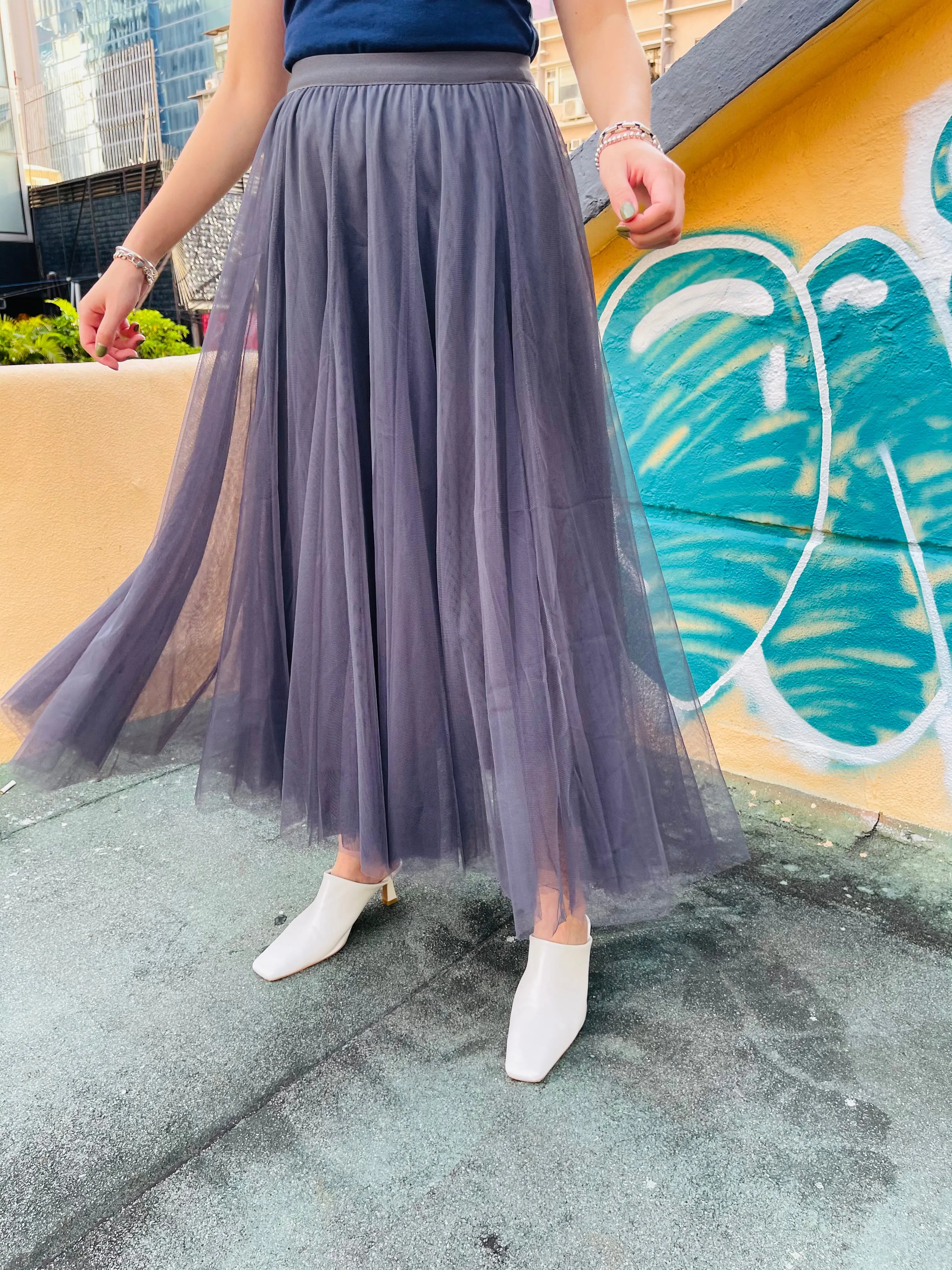 Tulle Skirt Charcoal